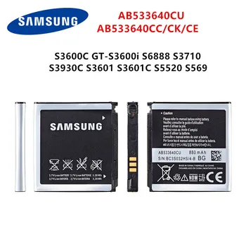 SAMSUNG Originalus AB533640CU AB533640CC baterija 880mAh Samsung S3600C GT-S3600i S6888 S3710 S3930C S3601 S3601C S5520 S569