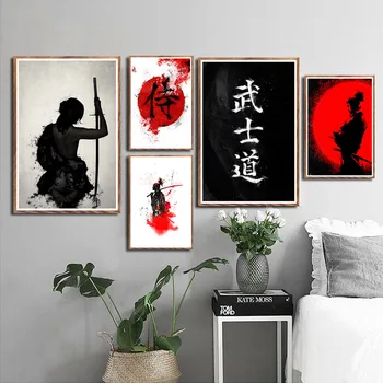 Samurajus Bushido Japonijos Meno Tapybos Šilko, Drobės, Sienos Plakatas Namų Dekoro картины на стену картины