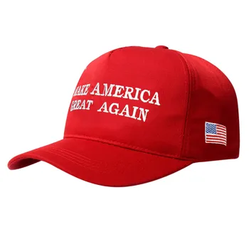 Sandėlyje Koziris Amerikos Prezidento Skrybėlę, Kad Amerikoje Didžiosios Vėl Skrybėlę Donald Trump Respublikonų Skrybėlę Bžūp Išsiuvinėti Akių Bžūp