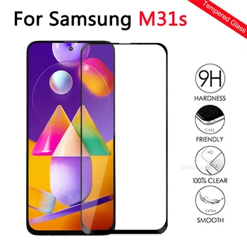 Saugos Stiklo Samsung Galaxy m31s m317f screen Protector m 31s m31 s sm-m317f Visiškai Padengti telefono ekrano plėvelė