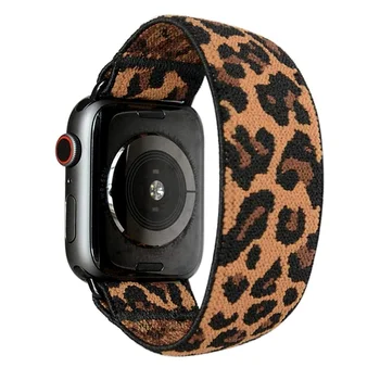 Scrunchie Diržu, Apple watch juosta 40mm 44mm Elastingas diržas correas solo linijos apyrankę iWatch juosta 38mm 42mm serijos 3 4 5 6 se