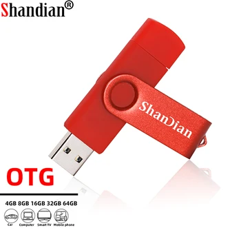 SHANDIAN USB 2.0 USB flash drive, Black OTG smartfon PC 512 GB 1 TB 32GB 64GB Raudona pendrives Žalia USB Rožinė pen ratai