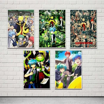 Sienos Menas Namų Dekoro Hd Spausdinti Nužudymo Klasėje Modulinės Nuotrauką Plakatas Drobės Japonų Anime Simbolių Tapyba, Miegamojo