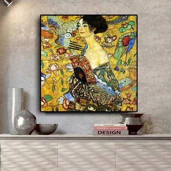Signora Gustavo Klimto Reprodukcijos Naftos Tapyba ant Drobės Skandinavijos Pop Art Plakatai ir Spausdina Sienos Nuotrauka už Kambarį