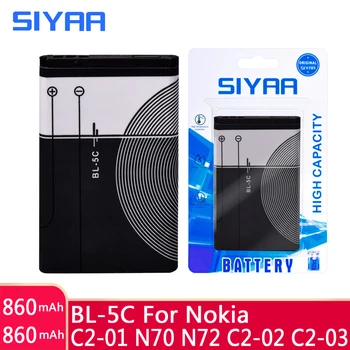 SIYAA Mobiliojo Telefono Baterija BL-5C NOKIA C2-01 N70 N72 C2-02 C2-03 C2-06 X2-01 5130 2610 BL 5C Li-ion Bateria 3.7 V Baterijos