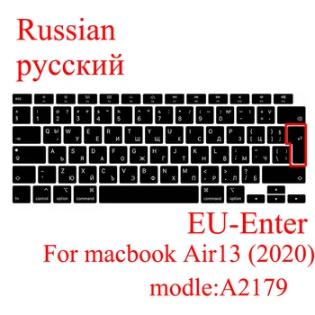 Skirtas Macbook Air 13. 2020 M. Klaviatūros dangtelio Nešiojamas apsauginės plėvelės 13 colių A2179 silikoninis Klaviatūros viršelis rusų, prancūzų, ispanų Korėja