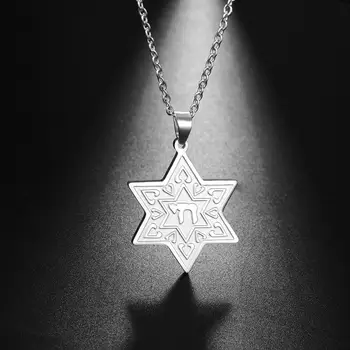 Skyrim Žvaigždė Davidas Chai Karoliai Pakabukas Nerūdijančio Plieno, Aukso Spalvos Amuletas Žydų Hexagram Kaklo Papuošalai Dovana Moterims