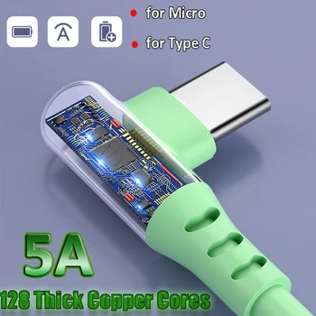 Skystu Silikonu 5A USB Patvarus Įkroviklio Kabelį Mobiliojo Telefono Greito Įkrovimo Tipas C Micro USB Duomenų Laidas, skirta 