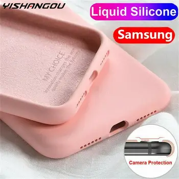 Skystu Silikonu Soft Case Cover For Samsung Galaxy A51 A71 S20 FE Ultra 10 Pastaba Plus A50 A70 S10 S10E S8 S9 A20 A30 S21 Coque
