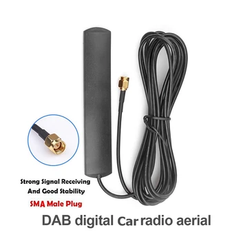 SMA DAB Antenos Stiprintuvas, Oro 3M Kabelis LTE, 3G 4G GSM Vidaus Ryšio ROSCA Adapteris 900/1800/2100 MHZ 3DBI 3-5V
