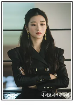 Tai Gerai, kad Ne, Bus Gerai plakatas Populiarus korėjos TV serialas 2020 m. Namų Dekoravimo Lipdukai Plakatai