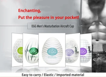 Tenga Egg Nešiojamų Masturbacija Kiaušiniai Silikono Masturbator Vyrų Varpos, Stimuliuoja Varpą Massager Suaugusiųjų Žaislai Vagina Nekilnojamojo Pūlingas