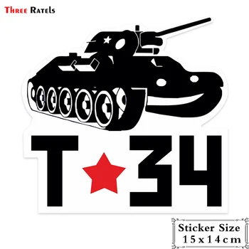 Trys Ratels TRL133# 15x14cm T-34 saugokitės bakas auto automobilių lipdukas juokingi lipdukai, lipdukai ir stilius