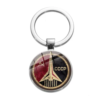 TSRS Sovietinės Emblemos Keychain Kūjis, Plaktukas CCCP Rusija Herbas Komunizmo Simbolis Aukštos Kokybės Sidabro Padengtą Stiklo Key Chain