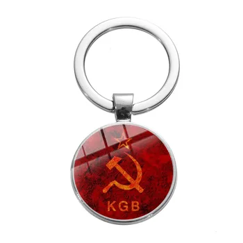 TSRS Sovietinės Emblemos Keychain Kūjis, Plaktukas CCCP Rusija Herbas Komunizmo Simbolis Aukštos Kokybės Sidabro Padengtą Stiklo Key Chain