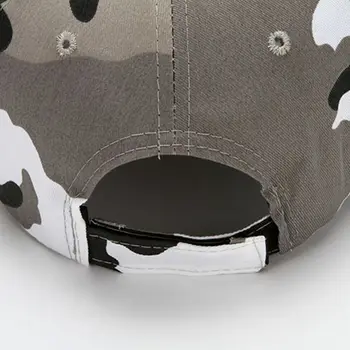 Unisex Lauko Žygiai Kelionės Beisbolo Kepuraitę Kontrasto Spalvų Kamufliažas Spausdinti Kvėpuojantis Apsaugos Nuo Saulės Reguliuojamas Snapback Skrybėlę