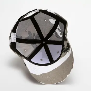 Unisex Lauko Žygiai Kelionės Beisbolo Kepuraitę Kontrasto Spalvų Kamufliažas Spausdinti Kvėpuojantis Apsaugos Nuo Saulės Reguliuojamas Snapback Skrybėlę