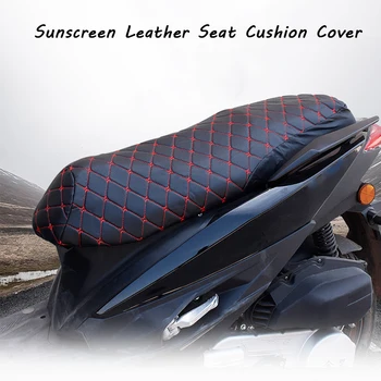 Universalus Motociklų Aksesuarų Odos Sėdynės Pagalvėlė Padengti 3D Saulės ir Vandeniui Raštas Izoliacija Pagalvėlė Padengti