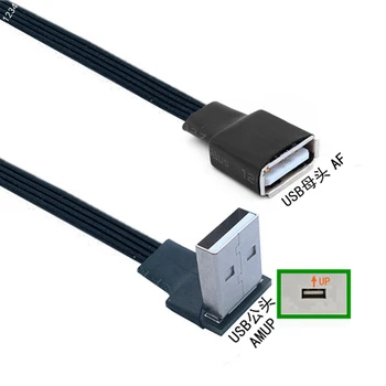 USB 2.0 moterų panel mount USB A male Aukštyn, Žemyn, Dešinėn, Kairėn 90° kampu kištukas ilgiklis