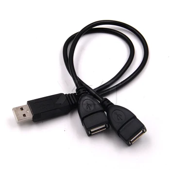 USB 2.0 YRA 1-vyras, 2-Dual USB Moteris Duomenų centro Maitinimo Adapteris Y Splitter USB Įkrovimo Galios Kabelis Laido ilgintuvą