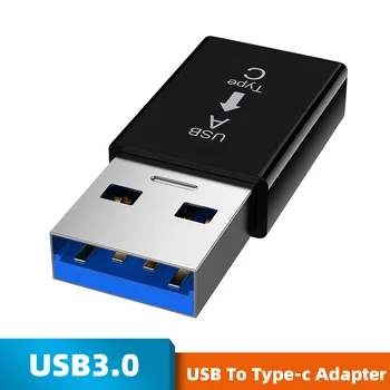 USB C Tipo Adapteris USB 3.0 Male Į USB 3.1 C Tipo Moterų USB C Adapteris, Skirtas PC Nešiojamas Baterija Ausinės, USB Adapteris Keitiklis