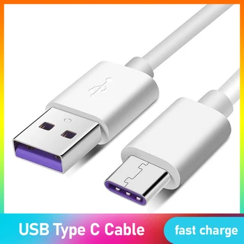 USB C Tipo Kabelis 0,25 M 1M 1,5 M 2M Duomenų 5A Greito Įkrovimo USB C Laido Konverteris Adapterio Kabeliu, Skirta 