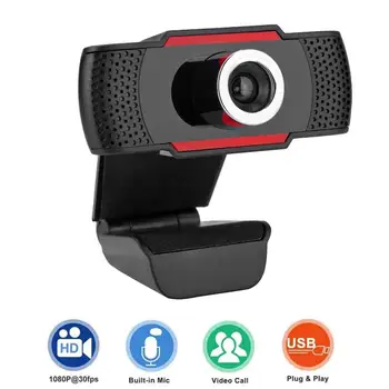 USB Kompiuterio Kamera HD 1080P Kamera, vaizdo Kameros Skaitmeninė Web Kamera Su Micphone Nešiojamas Darbalaukio Tablet Pasukti Kamerą
