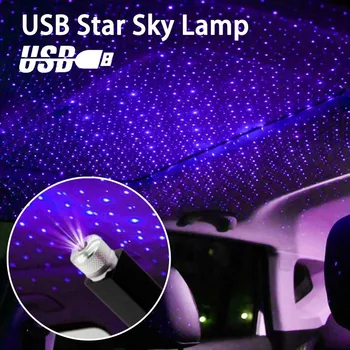 USB LED Stogo Atmosfera Star Naktį Lengvųjų Automobilių ir Namų USB Dekoratyvinis Dangaus Žvaigždžių Projektorius Reguliuojamas Atmosfera Aplinkos Lempos