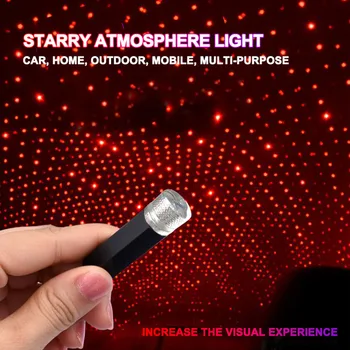 USB LED Stogo Atmosfera Star Naktį Lengvųjų Automobilių ir Namų USB Dekoratyvinis Dangaus Žvaigždžių Projektorius Reguliuojamas Atmosfera Aplinkos Lempos