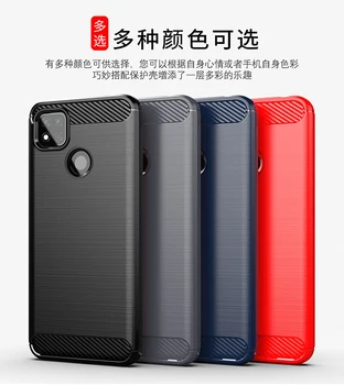 Už Xiaomi Redmi 9C Atveju Guminis Bamperis Silicio, Anglies Pluošto Dangtelis Redmi 9C 9 9A 8A 7A 8T 9S X3 Telefoną Atveju Redmi 9C Atveju