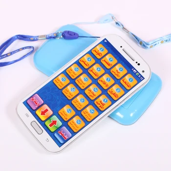 Vaikas Žaislai Arabų Kalbos Mokymosi Telefono Su Šviesos 18 Skyrių, Šventojo Korano Vaikų Mokymosi Mašina Žaislo Tablet