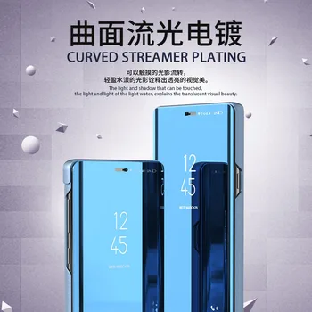 Veidrodis, Flip Stovėti Atveju Huawei Honor 8x 8c 8s Išmaniųjų telefonų Padengti dėl garbės 10 lite šviesos honor10 10i x8 s8 s8 8 x s Atvejais coque