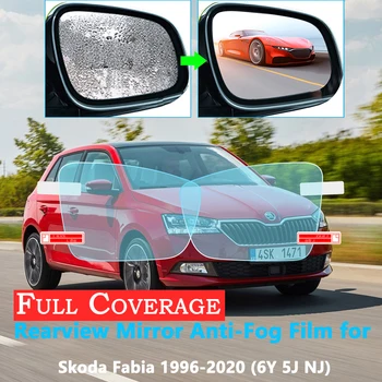 Visiškai Padengti Apsaugine Plėvele, skirti Škoda Fabia 1 2 3 6y 5j nj MK1 MK2 MK3 nuo 1999 m. iki 2020 m., Automobilio galinio vaizdo Veidrodis Rainproof Anti-Rūko Lipdukai