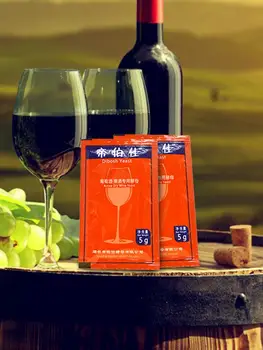 Vyno Namų Alaus Mielių Saccharomyces Cerevisiae Vyno Mielių, 5g 25 KG Vynuogių Alkoholio, Aktyvių Sausų Mielių Vyno Gėrimas Maker