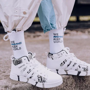 Vyrai Hip-Hop Kojinės Medvilnės Vasaros Orui Harajuku Laiškas Spausdinti Hipster Moteris Mados Skaterboard Streetwear Juokinga Kojinių Ilgai