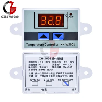 W3001 AC 110V, 220V Izoliuotas Įtampos Reguliatorius, Skaitmeninis Termostatas, Temperatūros Reguliatorius Inkubatorius Thermoregulator Termometras