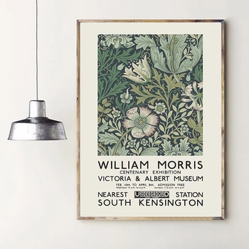 William Morris Drobė Spausdinti, Viktorijos ir Alberto Muziejaus Parodos Plakatas Londono Metro Art Nouveau stiliaus Tapybos Sienų Dekoras