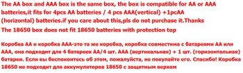 YCDC Patvarus 18650 Baterijos Laikymo Dėžutė Sunku Atveju Laikiklis 2/4x 18650 4x AA 4xAAA daugkartinio Įkrovimo Baterija Bankas Plastiko Atvejais
