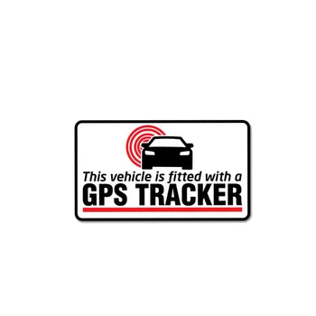 YJZT 11CM*6.2 CM Įspėjimo Automobilių Lipdukas PVC GPS Tracker Įrengtas Decal 12-1041