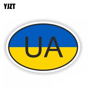 YJZT 13.1 CM*8.8 CM Kūrybos Automobilių Lipdukas Ukraina Šalies Kodas Juokinga Decal PVC 6-0355