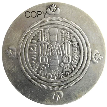 YRA(10) Anksti Islamą, Arabų-Sasanian, al-Muhallab b. Abi Sufra, maždaug 75-79 694-698, sidabrinė drachm Kopijuoti Monetos