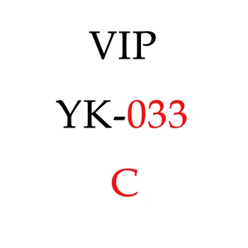 YUKAM YK-033