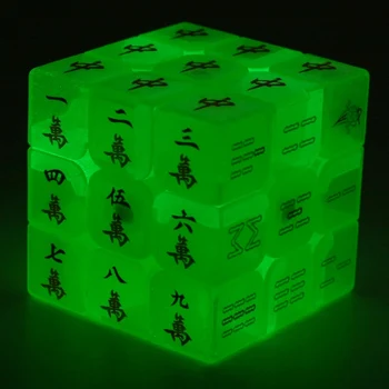 ZCUBE Mahjong 3x3x3 Greitis Magija Kubeliai Įspūdį 3x3 cubo magico švietimo Vaikai, Vaikams, Dovanų Žaislų Suaugusiems