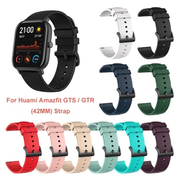 Į Xiomi Amazfit VTR 42mm correa silikono riešo dirželis Xiaomi Amazfit GTS juosta reikmenys dirželis smartwatch apyrankę pulseir