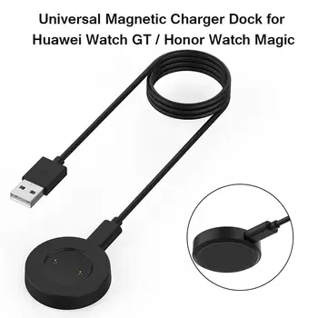 Įkrovimo Dokas Lopšys Magnetinio Fiksuotojo Įkroviklio Maitinimo 1m USB Kabelis Nešiojamų Už 