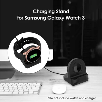 Įkrovimo Smart Žiūrėti Laikiklis Laikiklis Įkrovimo Dokas Turėtojui Samsung Galaxy Žiūrėti 3 41mm 45mm Silikono Stovėti Stotis