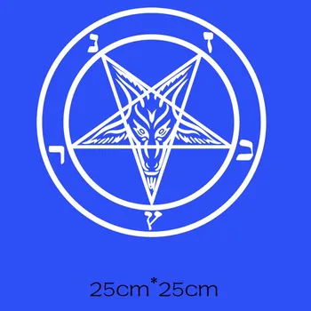 šilumai jautrių Drabužių lipdukas Šėtono Demonas 666 geležies pleistrai Appliques ant drabužių perdavimo lydieji custom patch nemokamas pristatymas
