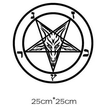 šilumai jautrių Drabužių lipdukas Šėtono Demonas 666 geležies pleistrai Appliques ant drabužių perdavimo lydieji custom patch nemokamas pristatymas