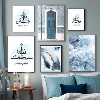Šiuolaikinės Mėlyna Gėlė, Bijūnas Maroko Durų Drobės Tapybos Islamo Dievas Musulmonų Laišką Plakatas Sienos Meno Nuotrauka už Kambarį