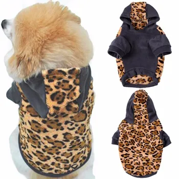 Šunų Drabužius Hoodie Leopard Flanelė šunelis Mažylis Mielas Megztinis Žiemą Šiltas, Minkštas Augintiniai Jumpsuit Kailis Outwear Drabužiai Šunims